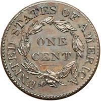 1825 N-4 R3. PCGS MS62 - 2