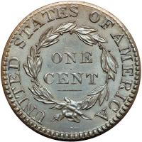 1825 N-10 R3+. PCGS MS62 - 2