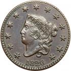 1826 N-1 R2. PCGS AU58