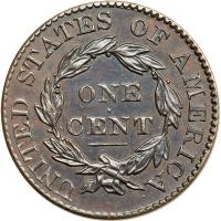 1826 N-1 R2. PCGS AU58 - 2