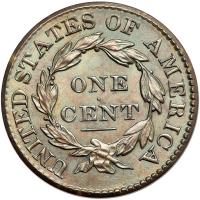 1826 N-5 R2+.. PCGS MS62 - 2