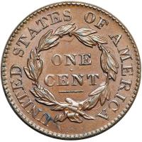 1826 N-7 R1.. PCGS MS63 - 2