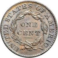 1831 N-7 R1 MS60.. PCGS MS64 - 2