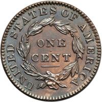 1833 N-5 R1 AU55. Repunched 8.. PCGS MS62 - 2