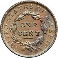 1834 N-5 R5+ EF45+. Large 8 & Stars with Medium Letters. Fine Double Profile.. EF45 - 2