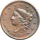 1835 N-15 R2 EF45. Head of 1836. Partial Double Profile.. EF45