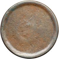 Blank Planchet for Large Cent VF. - 2