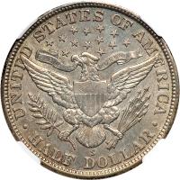 1912-S Barber Half Dollar. NGC AU58 - 2