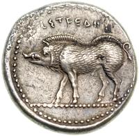 Two Greek Silver Coins - 2