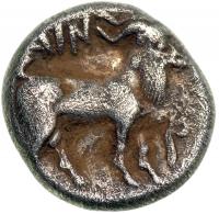 Four Silver Fractional Coins highlighted by issues from Ainos and Cilicia are offered - 2