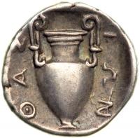 Four Tiny Silver Coins of the Greek World, culminating with a drachm of Apollonia Pontika - 2