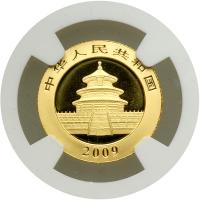 China. 50 Yuan, 2009. NGC MS69 - 2