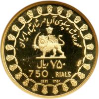 Iran. 750 Rials, 1971. NGC PF68 - 2