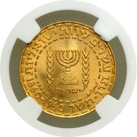 Israel. 20 Lirot, 1960. NGC MS63 - 2