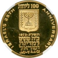 Israel. 100 Lirot, 1973. NGC PF68 - 2