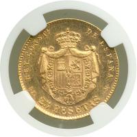 Spain. 25 Pesetas, 1876 (76) DEM. NGC AU - 2