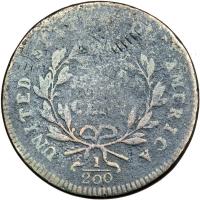 1797 C-3a R3 Low Head with Plain Edge G6. - 2