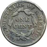 1831 N-10 R3 Large Letters Reverse VG10. - 2