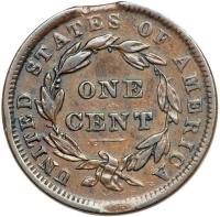 1839 N-3 R1 Head of 1838 VF20. - 2