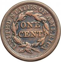 1844 N-1 R1 VG10. - 2