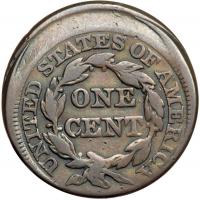 1844 N-7 R2 VF20+. - 2