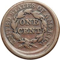 1845 N-9 R2 VG10. - 2