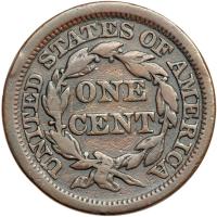 1846 N-13 R3 Tall Date G6. - 2