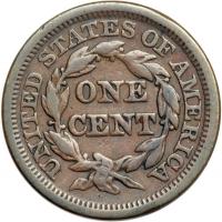 1846 N-18 R1 VG10. - 2