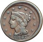 1847 N-1 Repunched Date R2 F12.