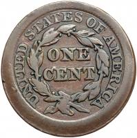 1849 N-5 R3+ F15+. - 2