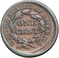 1849/8 N-8 R2 Overdate 9 over 8 VF25. - 2