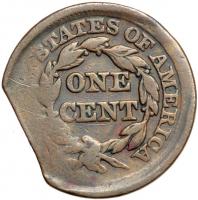 1849 N-21 R4 F12. - 2