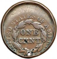 1853 N-29 R3 G6. - 2