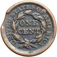 1853 N-29 R3 VG10. - 2