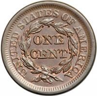 1854 N-11 R2 AU55. - 2