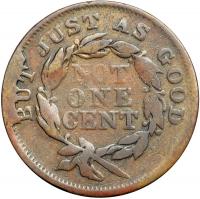 1855 One Cent Token F12. - 2