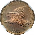 1858 Flying Eagle Cent. Large letters