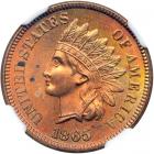 1865 Indian Head Cent