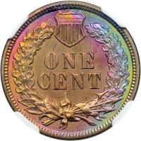 1886 Indian Head Cent. Variety 2 - 2