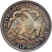 1890 Liberty Seated Half Dollar. NGC PF65 - 2