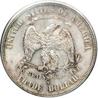 1873-S Trade Dollar. PCGS MS63 - 2