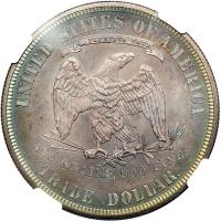 1880 Trade Dollar. NGC PF66 - 2