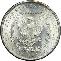 1883 Morgan Dollar. PCGS MS66 - 2