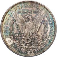 1892-CC Morgan Dollar. PCGS MS65 - 2