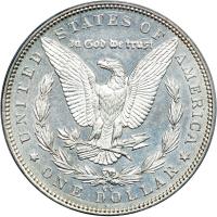 1892-CC Morgan Dollar. PCGS AU53 - 2