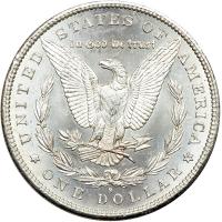 1895-S Morgan Dollar. MS60 - 2