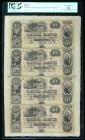 New Orleans, LA. New Orleans Canal & Banking Co. 18__ $10-10-10-10 Uncut Sheet. PCGS Currency Very Choice New 64