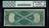 1880, $1 United States Note. PCGS Currency Very Fine 20 - 2