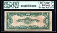 1923, $1 United States Note. PCGS Currency Fine 15 - 2