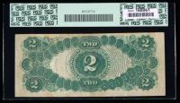 1917, $2 United States Note - 2